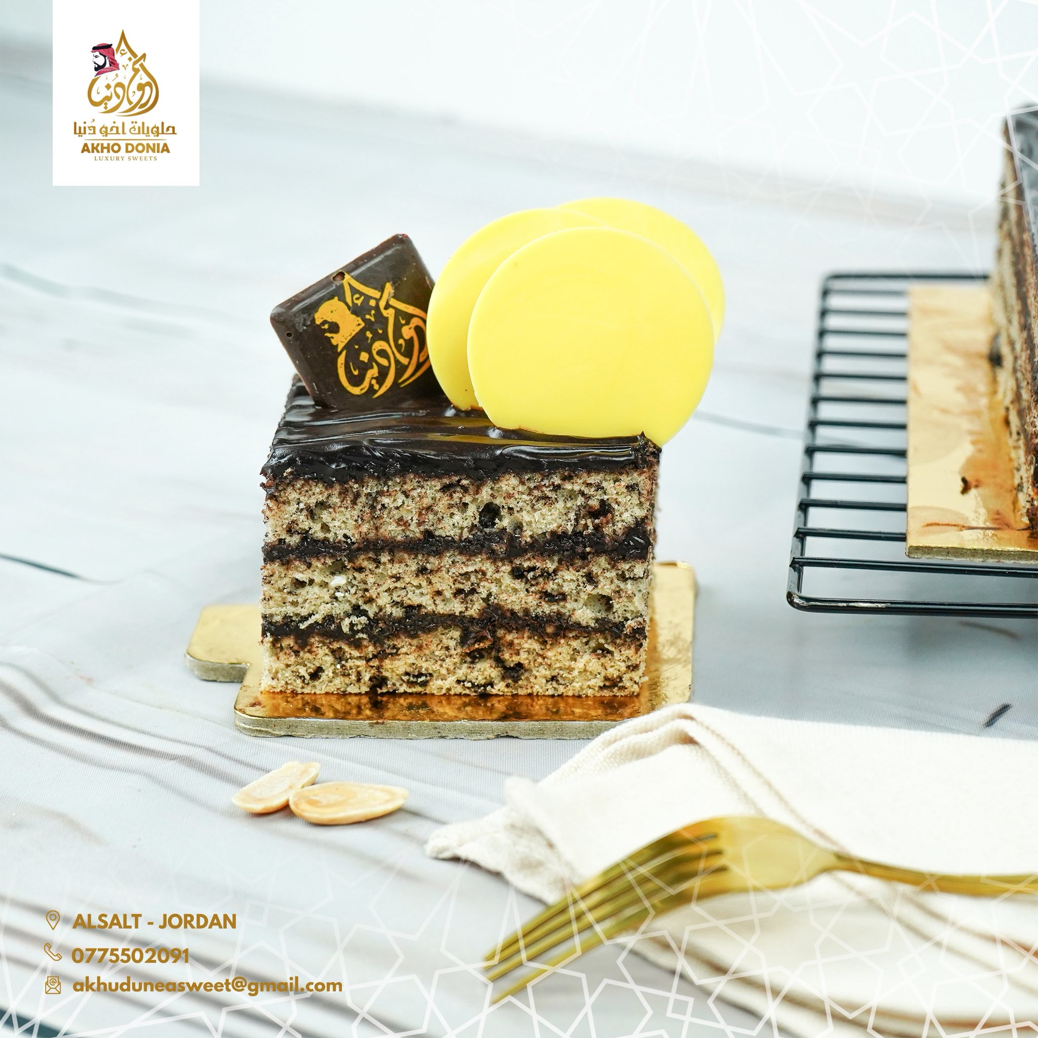 Special almond cake slices