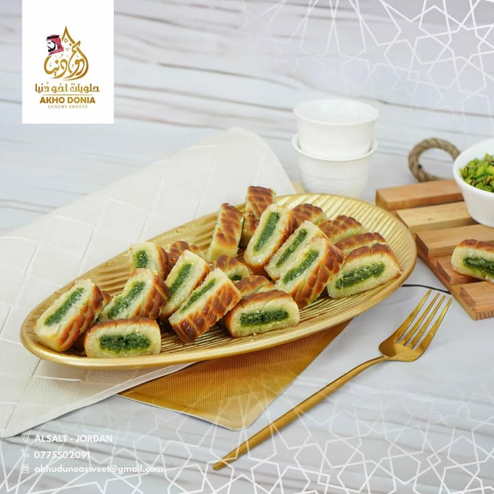 معمول يوناني حلبي