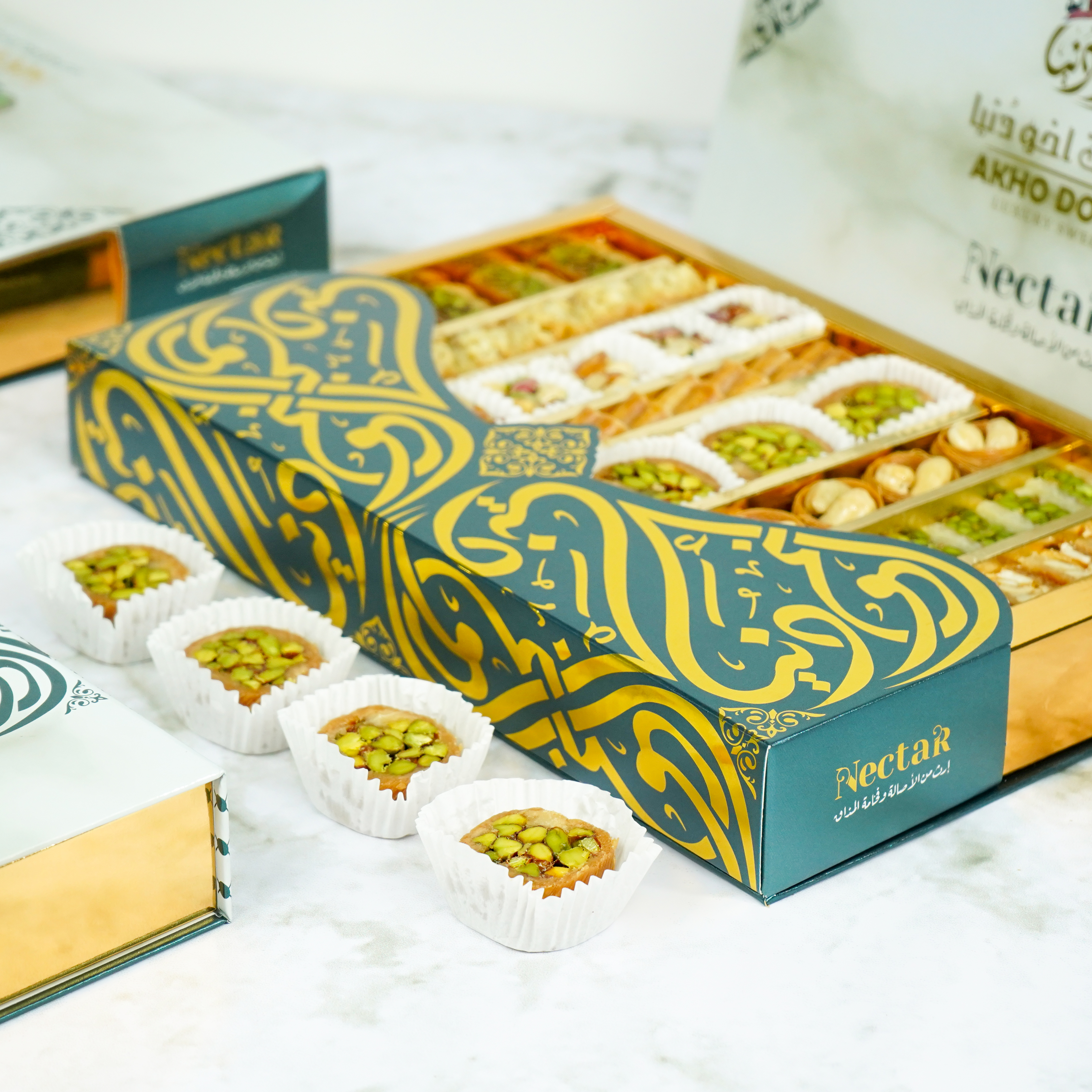 Assorted Baklava Box (Nectar)