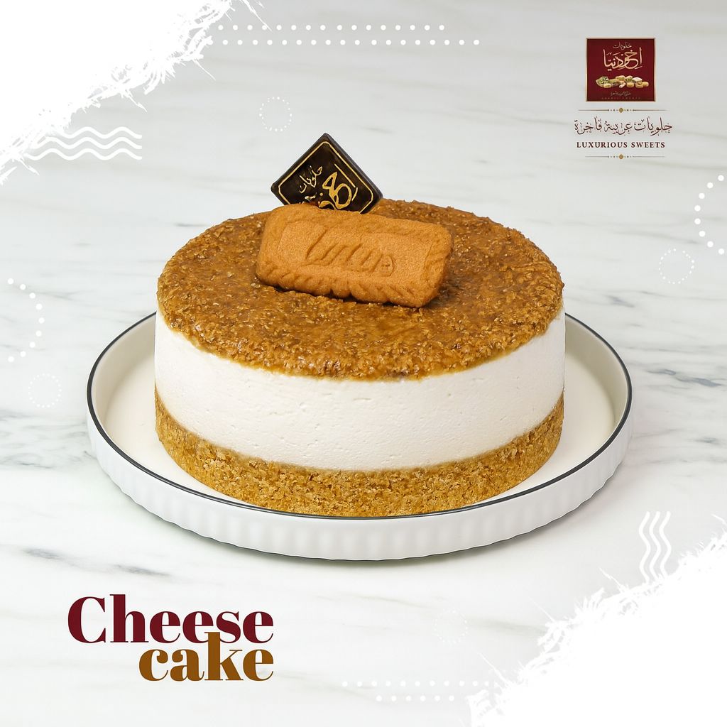 Lotus cheesecake mold