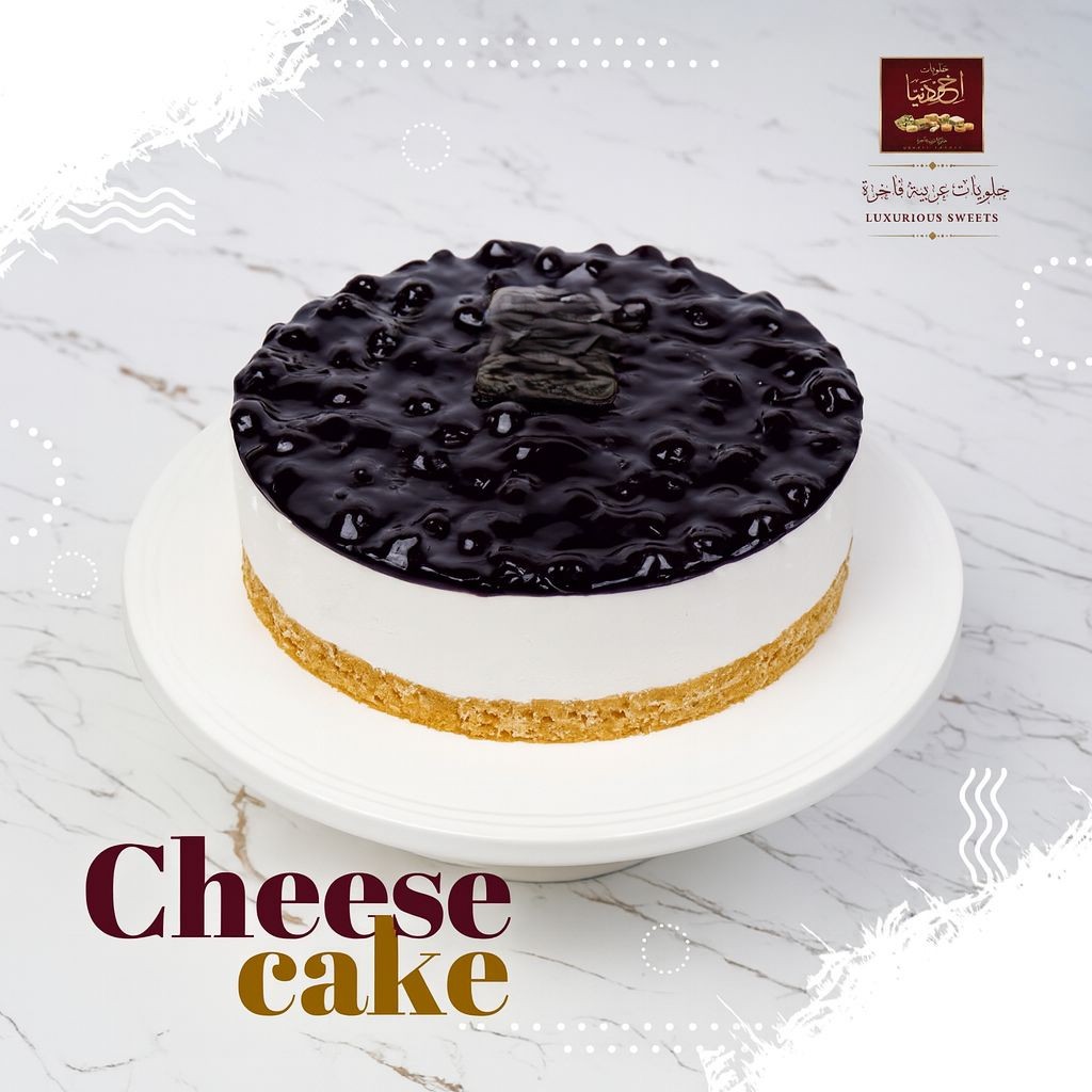 Raspberry cheesecake mold