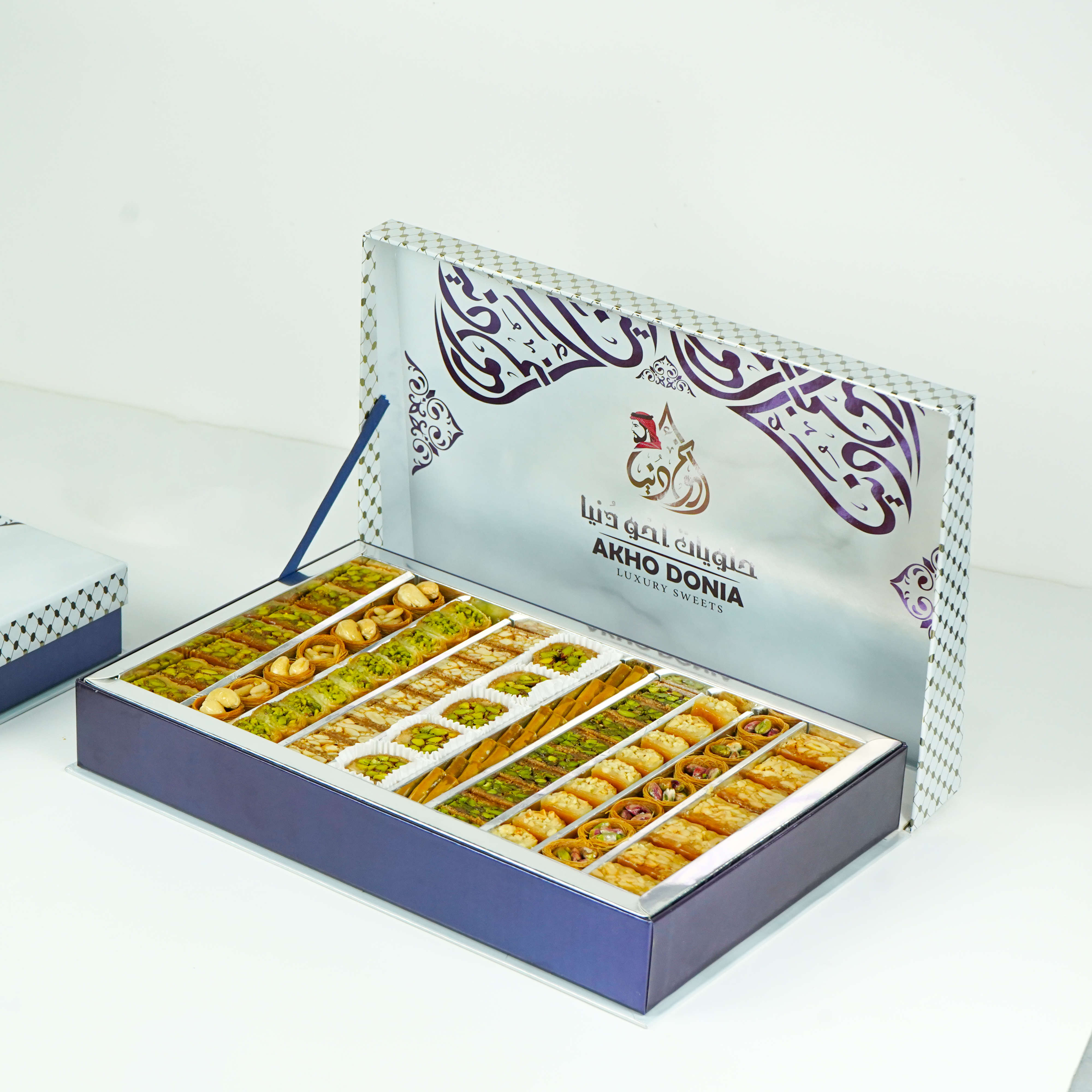 Super Royal Aleppo Mixed Sweets Box