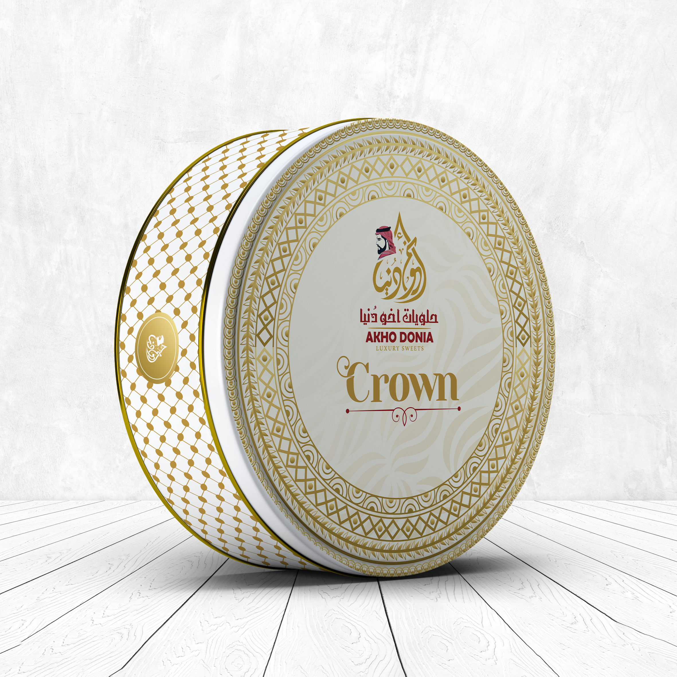 Arabic Baklava Mixed Box(Crown)