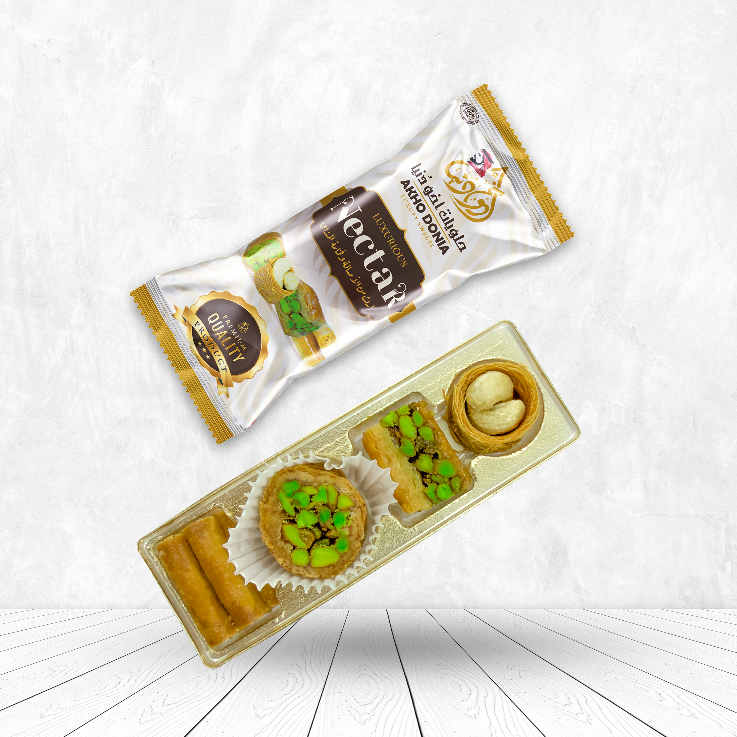 Events package assortment (Nectar)