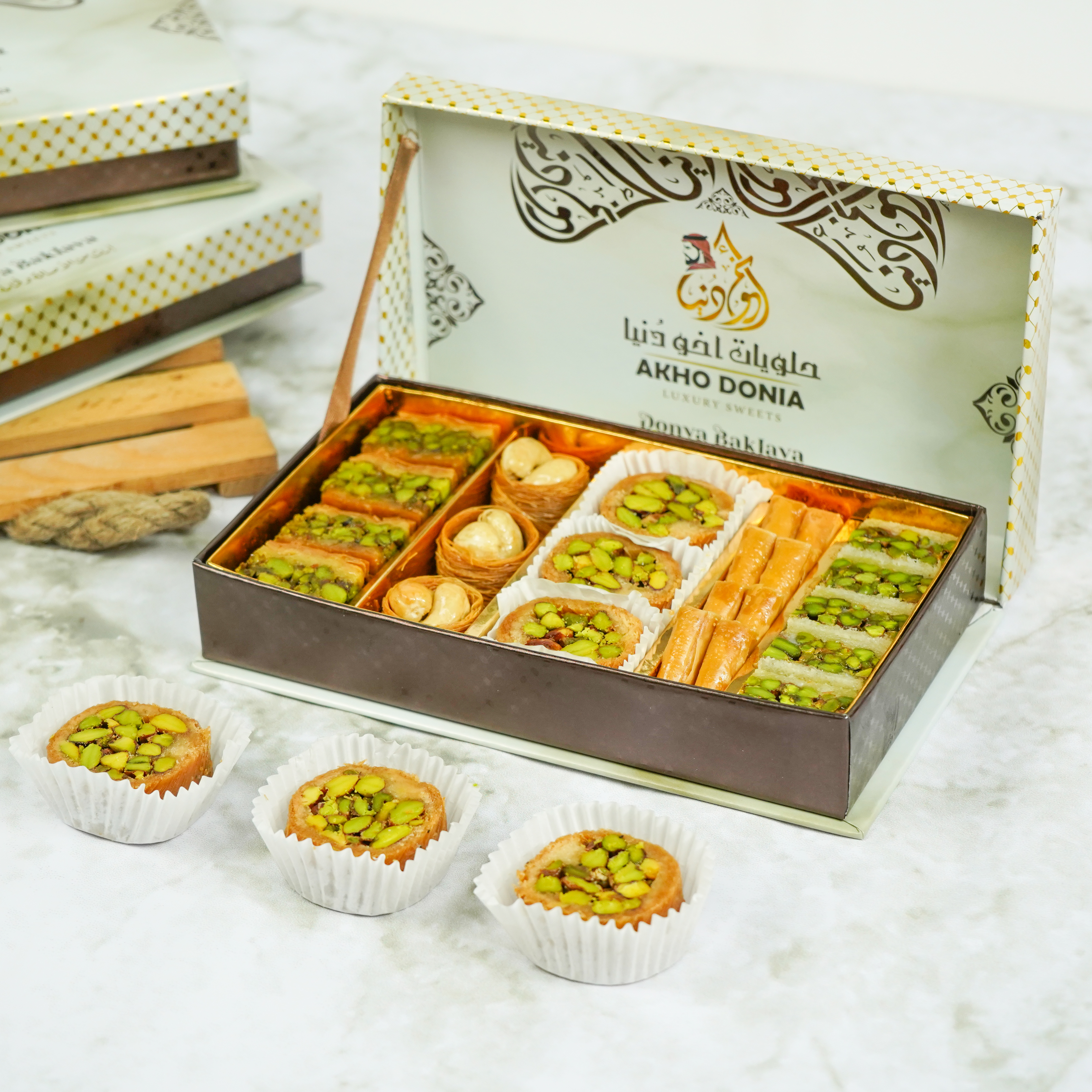 Box of assorted Arabic Baklava (Donia)