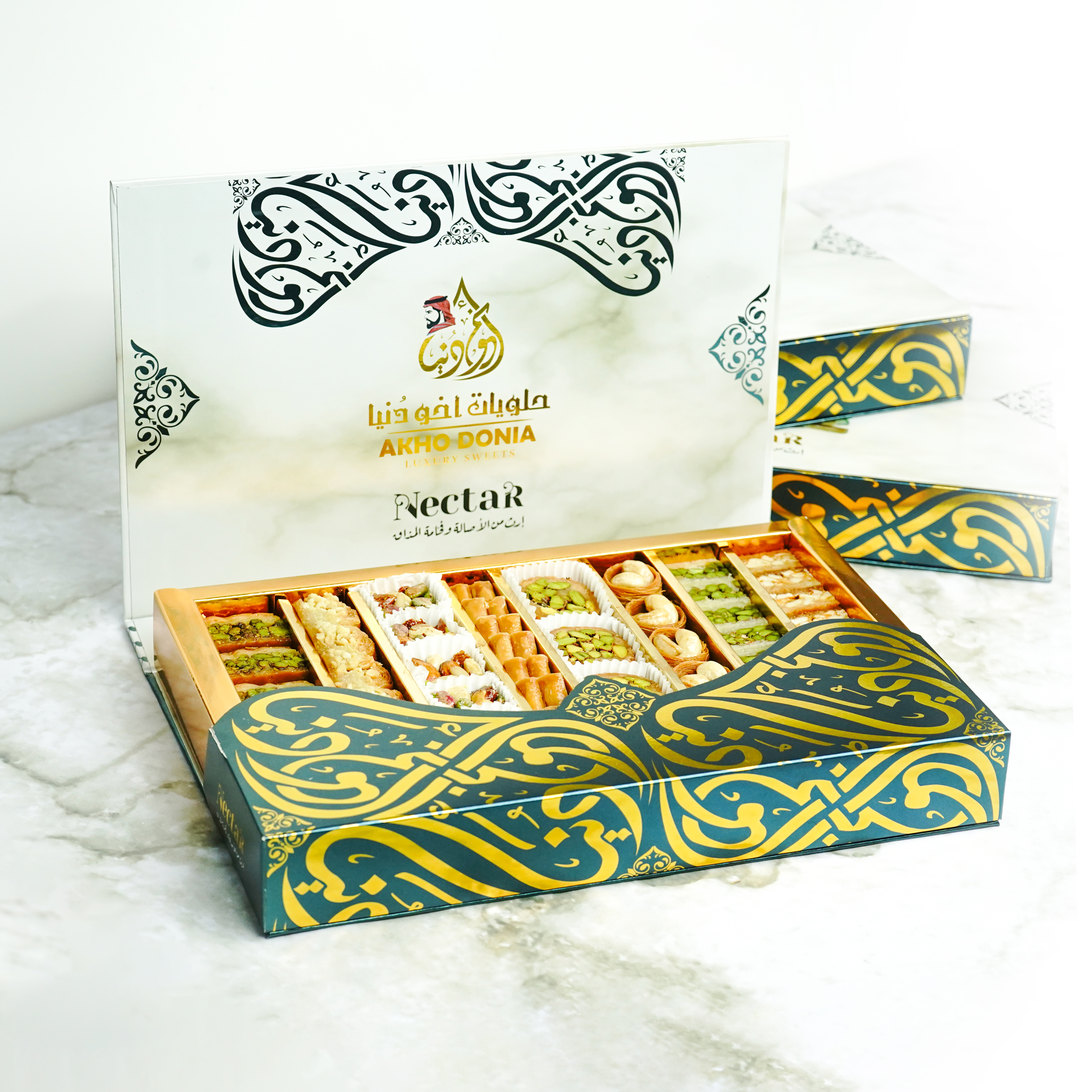 Assorted Baklava Box (Nectar)