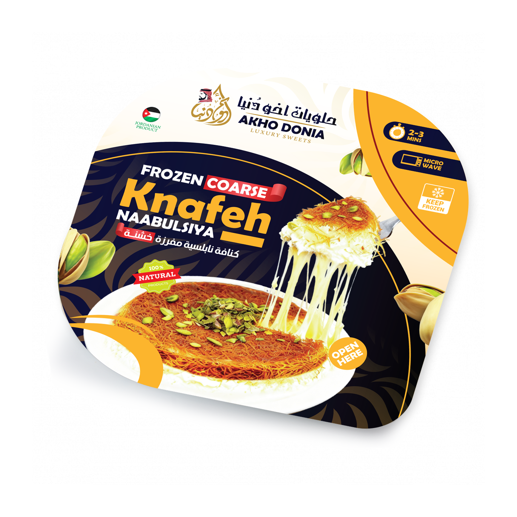 Frozen Coarse Kunafa