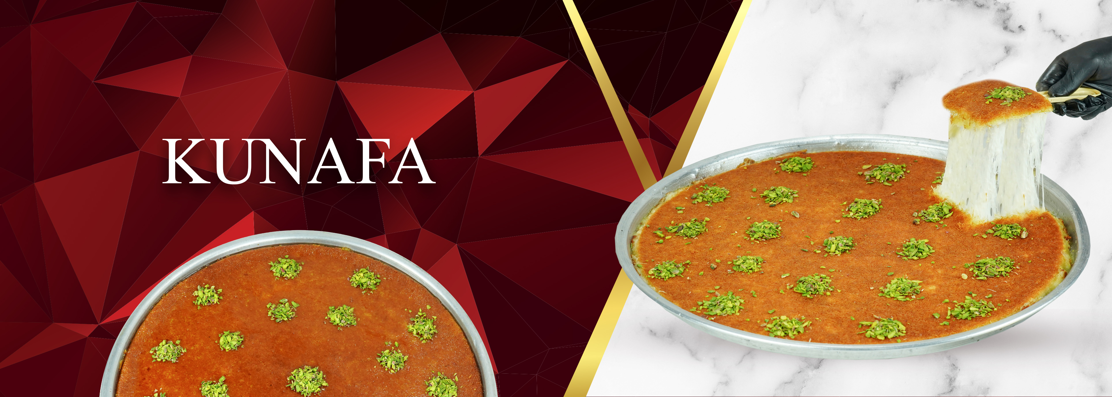 حلويات أخو دنيا