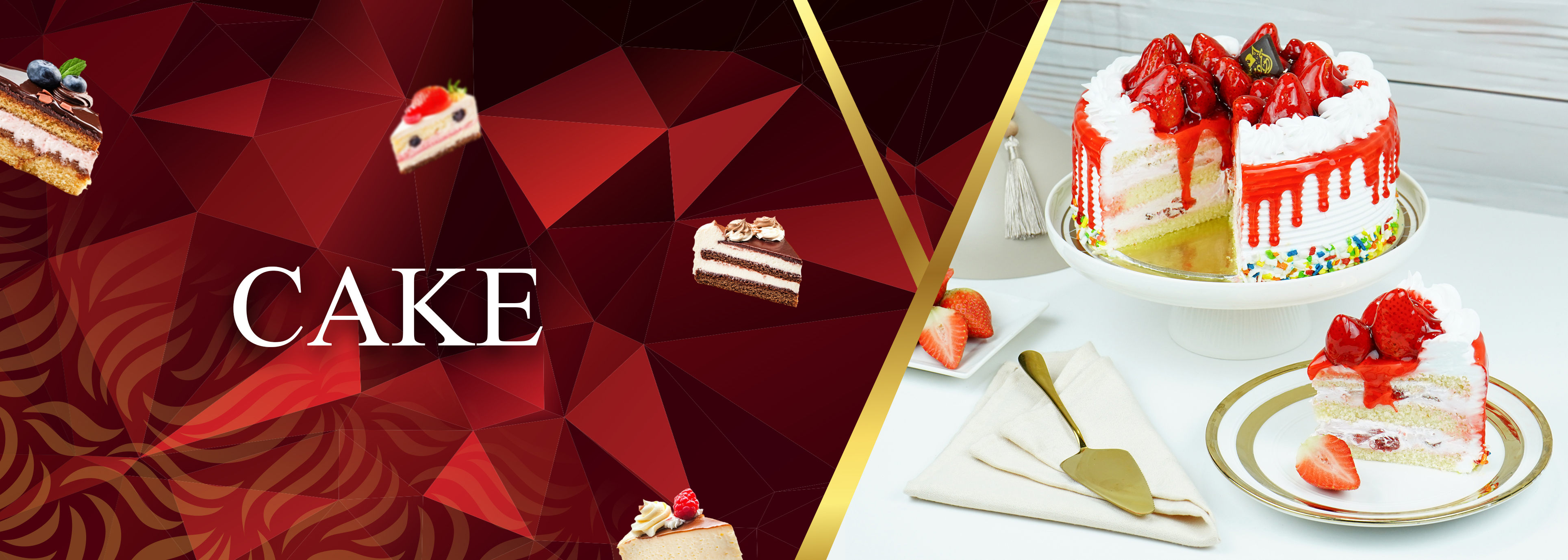 حلويات أخو دنيا